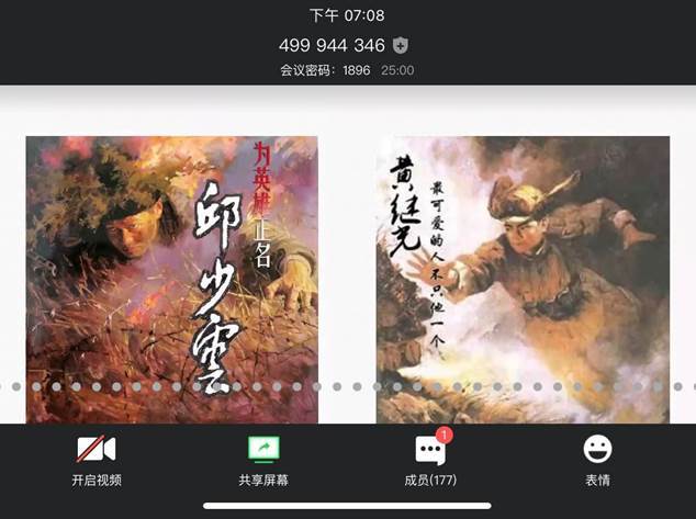 //18comicapp.com/__local/1/F5/64/25F8204BF50EEE1D2D44BE1CBFA_2A9A4624_9AEB.png